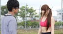 ON LOCATION REPORT