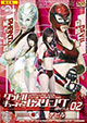 Cutie Idol Wrestling BATT…