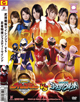 Armed Force Sairanger VS …