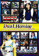 Dual Heroine Web.03