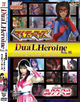 Dual Heroine Web.06