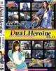 Dual HEROINE Web.13