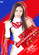 Sexual Dynamite Heroine 1…