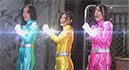 Suisei Sentai Mystic Three Part 2016