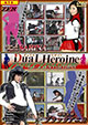 Dual Heroine Vol.01