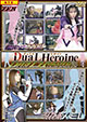 Dual Heroine Vol.02