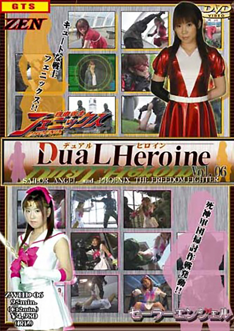 Dual Heroine Vol.06