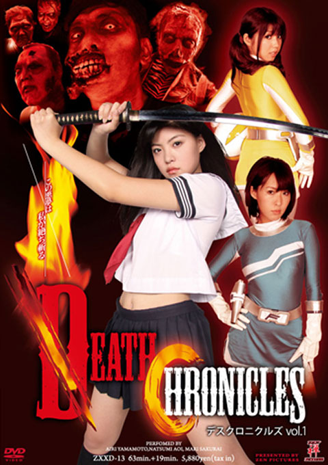 Death Chronicles Vol.1